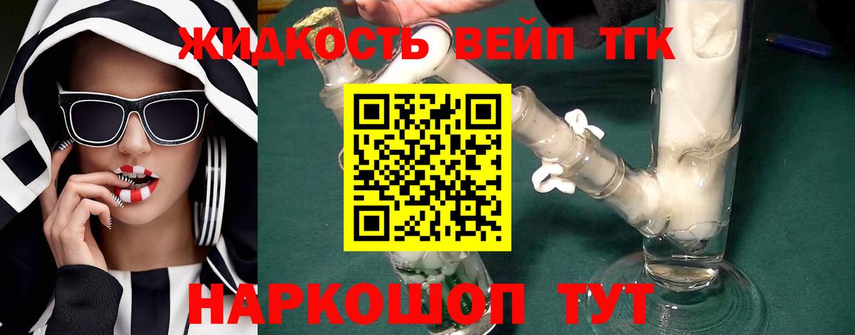 ЭКСТАЗИ Губаха