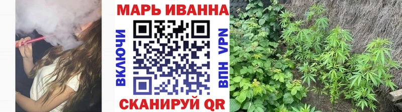 цены наркотик  Губаха  Бошки Шишки Amnesia 